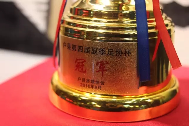 重庆一别：一枚金牌与一顶冠军头盔背后的信任